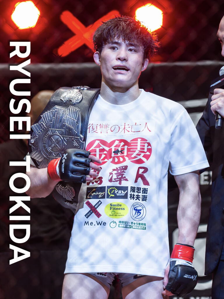 Tokida_champion