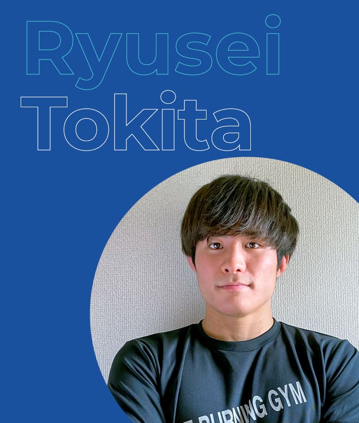 Ryusei Tokita